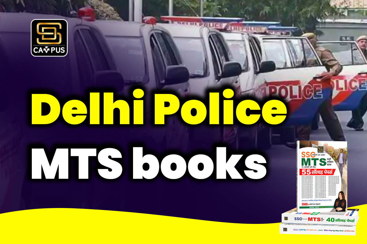 Delhi Police MTS Books 2025 to Ace Exams